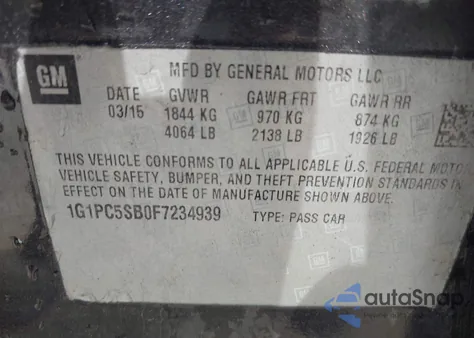 2015 Chevrolet Cruze 1Lt Auto из США, поврежденный, VIN 1G1PC5SB0F7234939